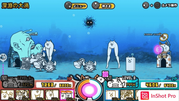 The Battle Cats APK