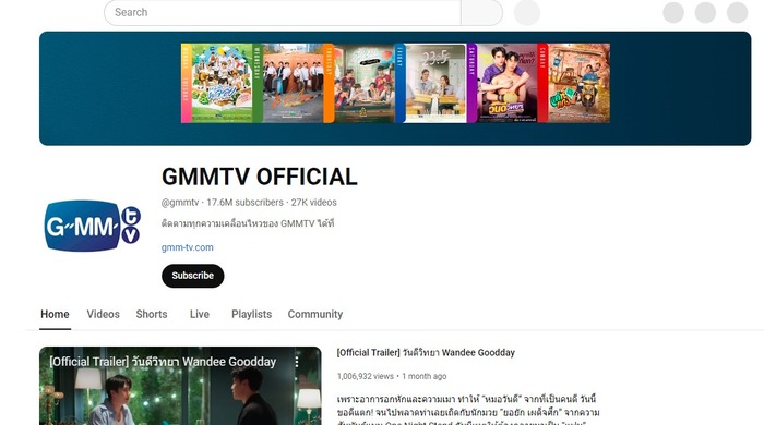 GMM TV