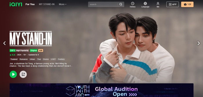 iQIYI